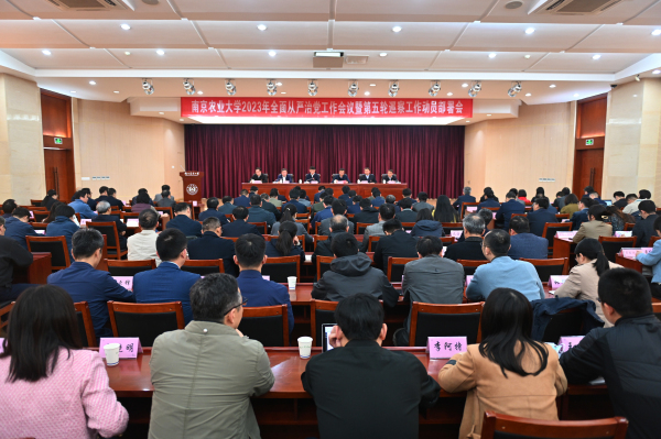 点击《DSC_1886》查看详情