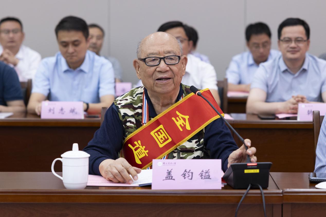 LRQ_3069_20250526_173720