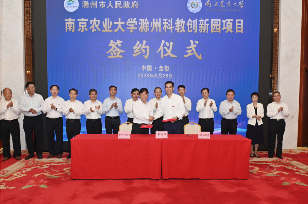 点击《DSC_9753》查看详情