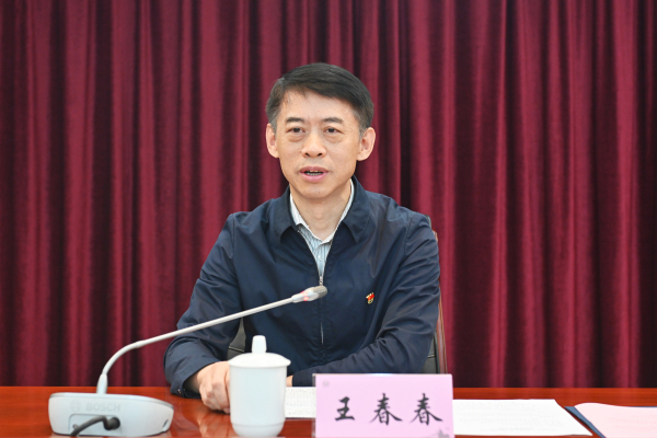 点击《DSC_0249》查看详情