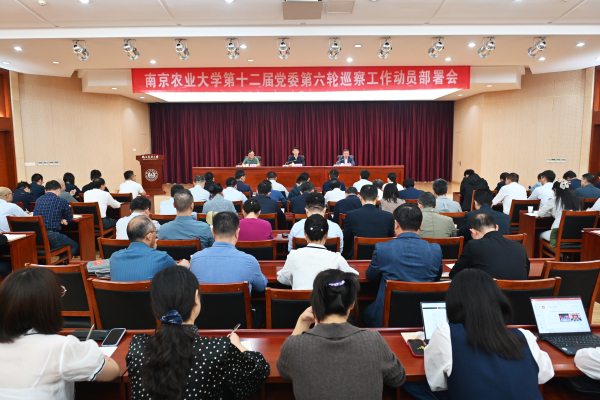 点击《DSC_0254》查看详情