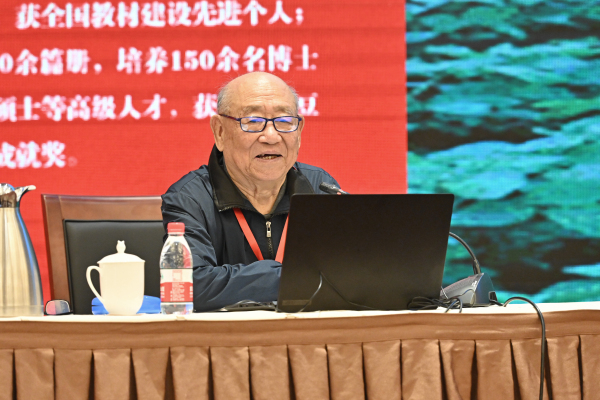 点击《DSC_2932》查看详情