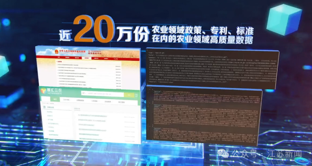 电脑屏幕截图  描述已自动生成